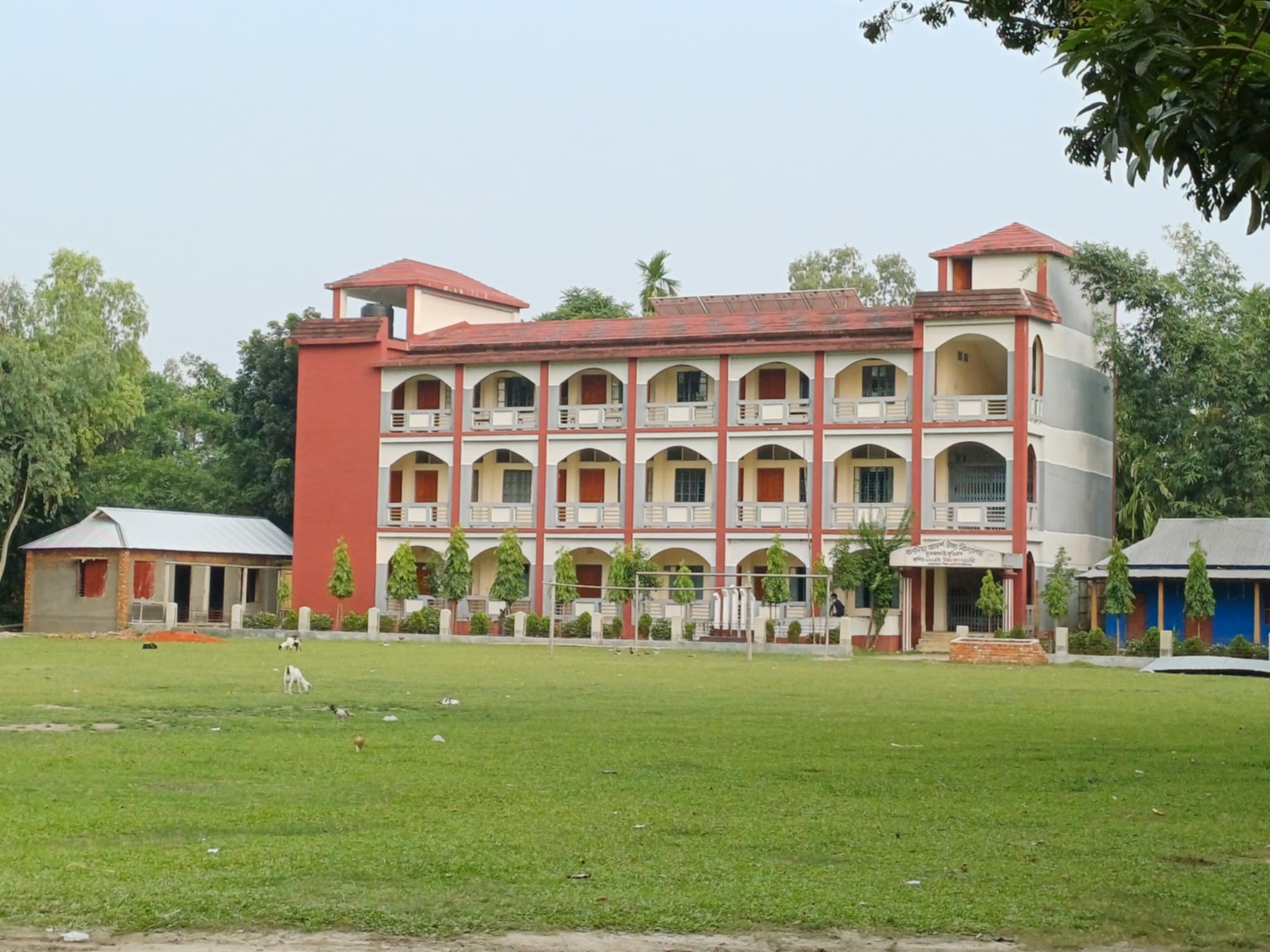 বলদিয়া আদর্শ উচ্চ বিদ্যালয়